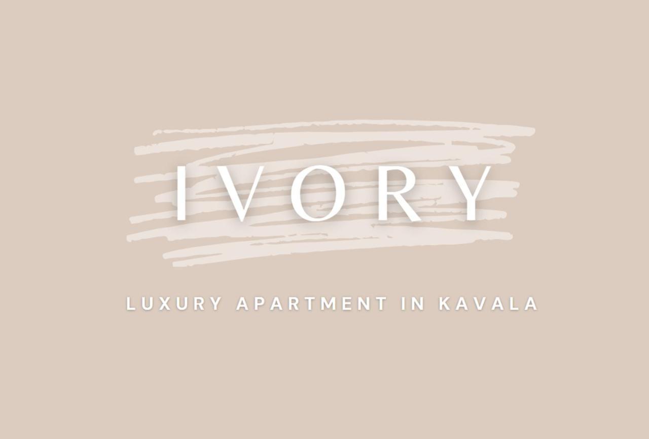 Sapphire & Ivory Luxury Apartments - Kavala Buitenkant foto